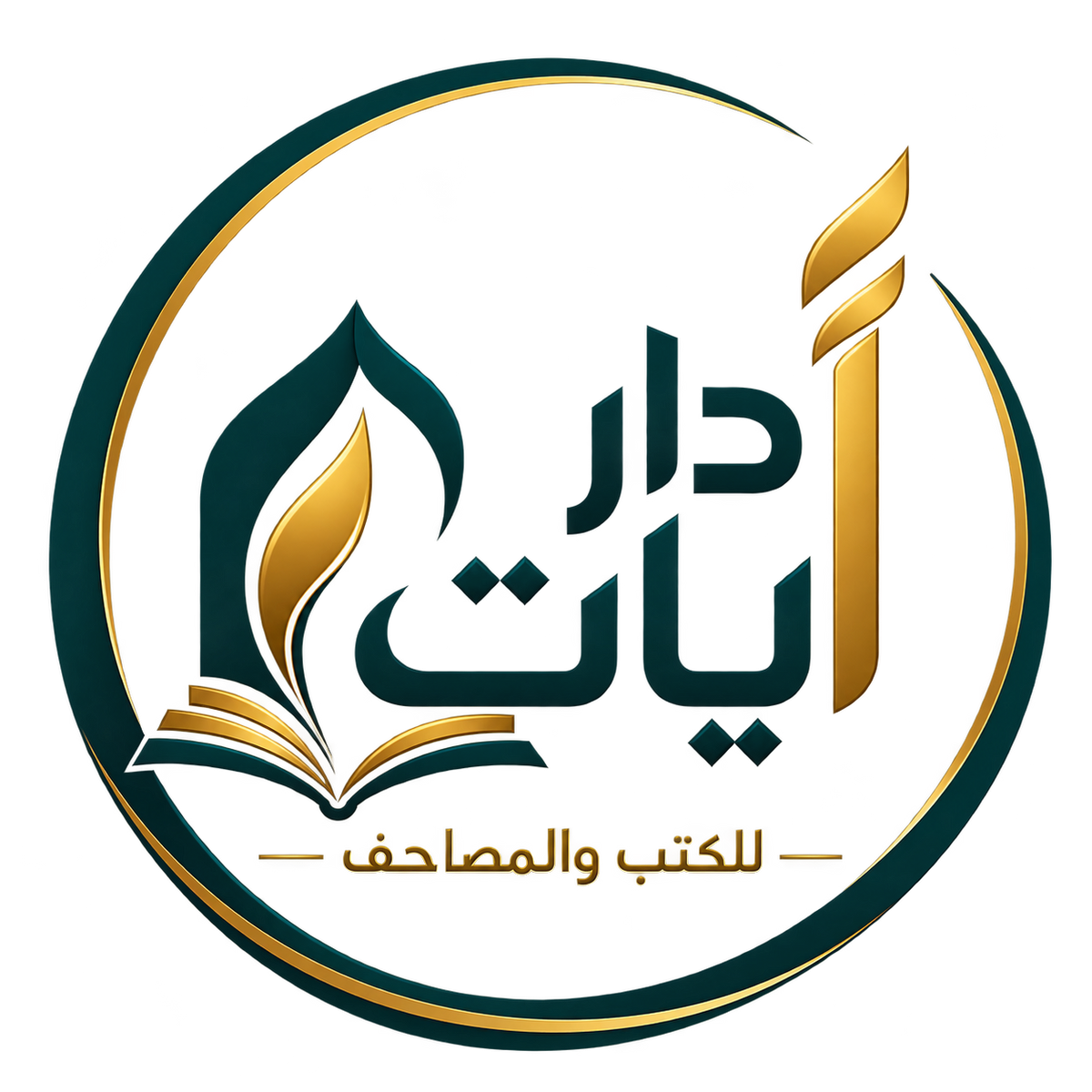 قلم