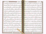 مصحف بالرسم العثماني  بغلاف أسماء الله الحسنى