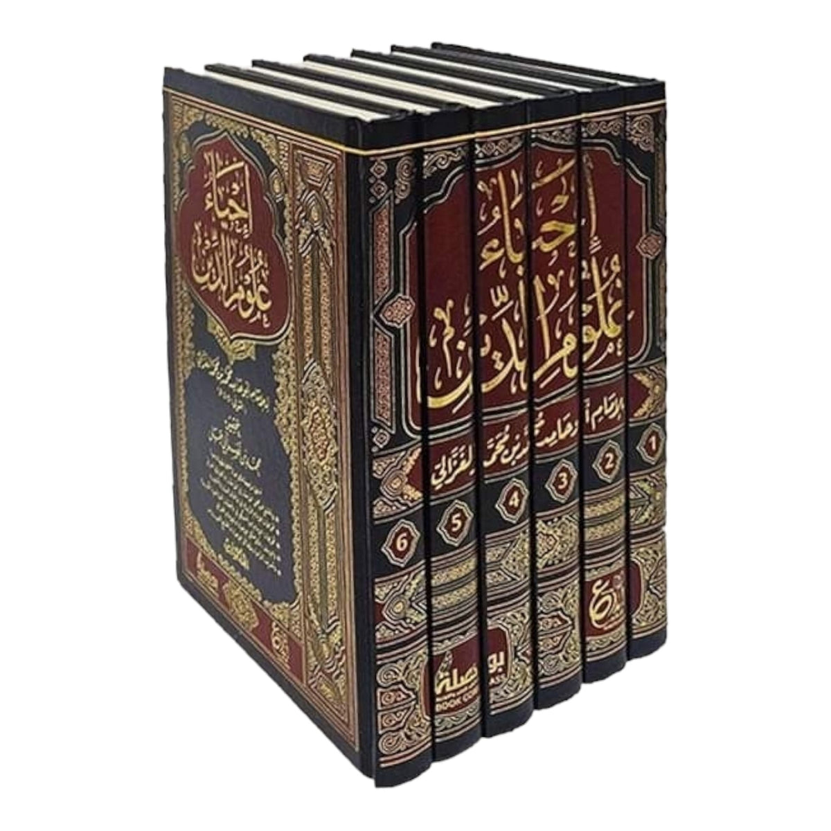 إحياء علوم الدين 1/6