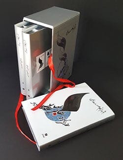 ثلاثية ذاكرة الجسد طبعة فاخرة