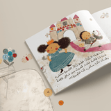 برطمان الأزرار