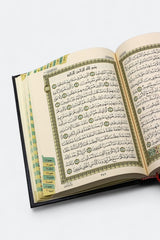 المصحف المفهرس