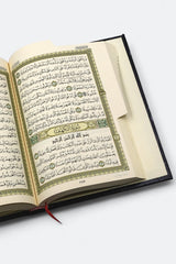 المصحف المفهرس