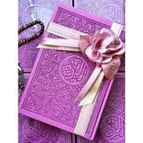 مصحف ملون الغلاف والصفحات بالرسم العثماني