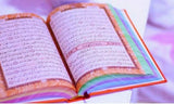 مصحف ملون الغلاف والصفحات  - مذهب بالرسم العثماني