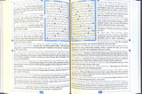 القرآن الكريم وترجمة معانيه إلى اللغة الألمانية - Der Edle Qur´an und die Übersetzung Seiner Bedeutungen in die deutsche sprache