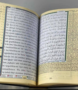 Quran Tajweed mit Übersetzung und Lautumschrift - مصحف التجويد مترجم إلى اللغة الألمانية