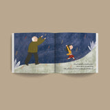 أمنية أماني