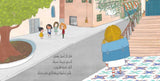 بوظة قشطة حليب فريز